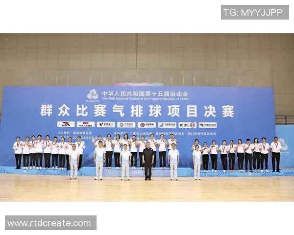 成都排球队在全国排球节奏排行榜中荣登第八名展现出强劲实力与潜力 成都排球队在全国排球节奏排行榜中荣登第八名展现出强劲实力与潜力