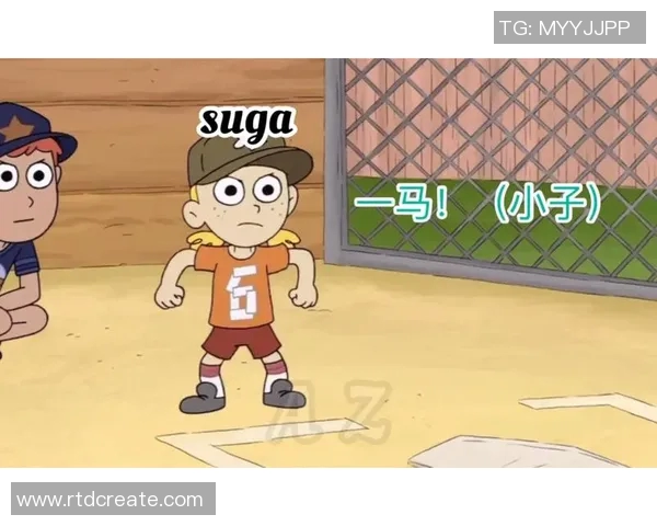 未来足球明星搞笑配音大赛让你捧腹大笑的精彩瞬间合集 未来足球明星搞笑配音大赛让你捧腹大笑的精彩瞬间合集