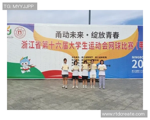 杭州网球队与南京网球队赛后心理素质分析与反思