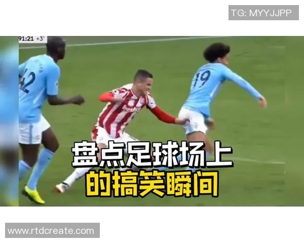 足球明星如何巧妙遮挡镜头瞬间转场的精彩视频合集