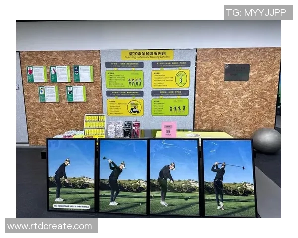 足球明星挥杆技巧解析助你提升球场表现与挥杆风格