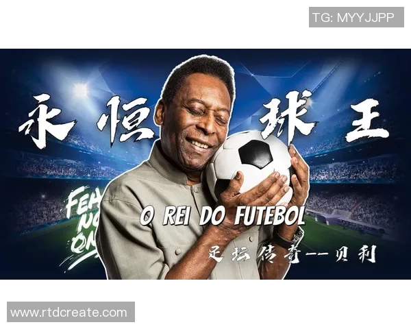 摩纳哥足球明星的璀璨星光与他们的传奇故事