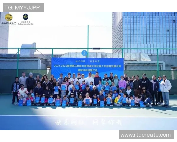 广州网球队洲际杯精彩表现团队协作展现无遗的胜利之路