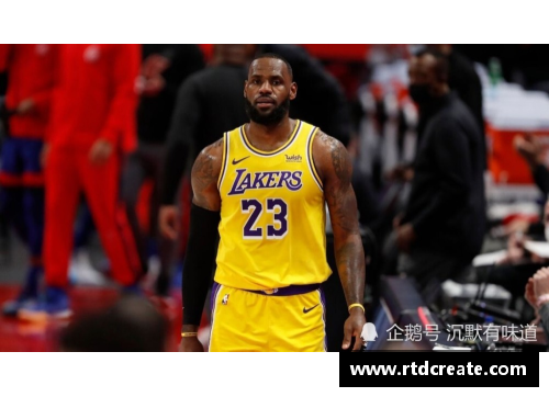 NBA历史上的免费总决赛：球迷与球员的共享时刻